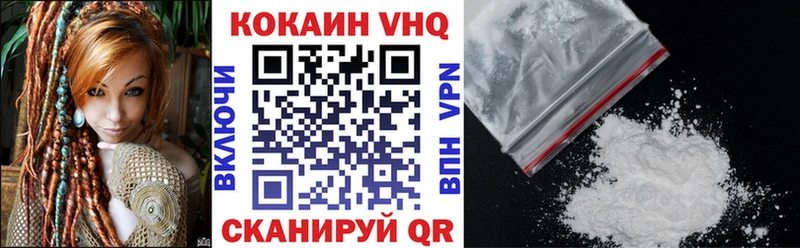 Что такое Богданович ГАШ КОКАИН Меф Каннабис