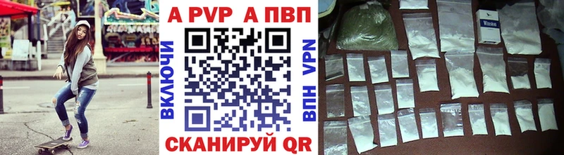 где найти Богданович А ПВП VHQ