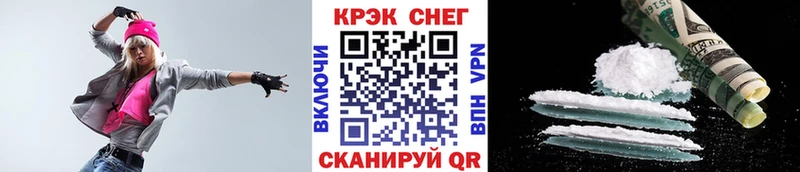 Кокаин VHQ Богданович
