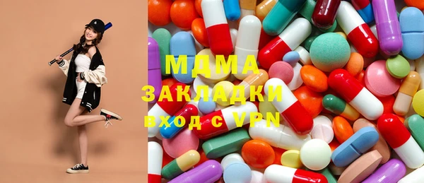 экстази Остров