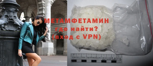 дурь Осташков