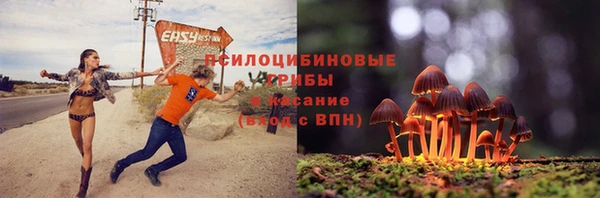 экстази Остров