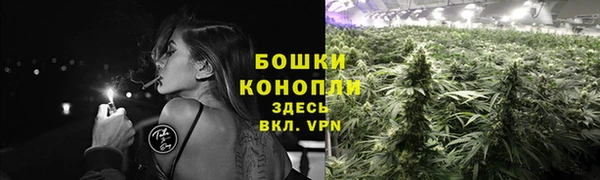 метамфетамин Переславль-Залесский
