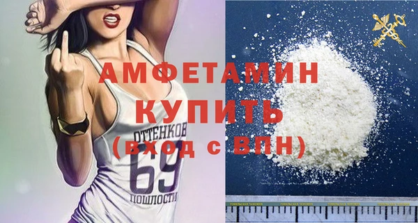 дурь Осташков