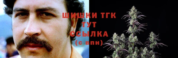 экстази Остров