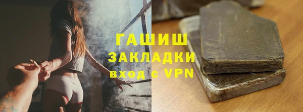 дурь Осташков