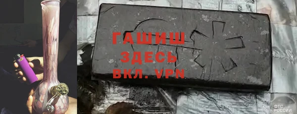 дурь Осташков