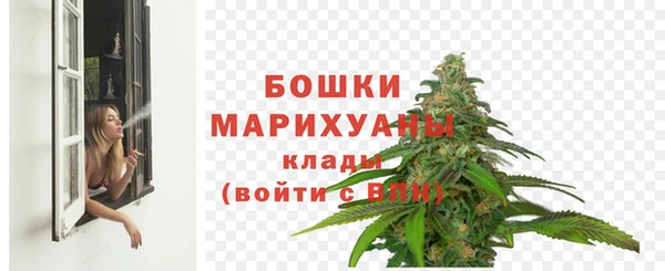 MESCALINE Балахна