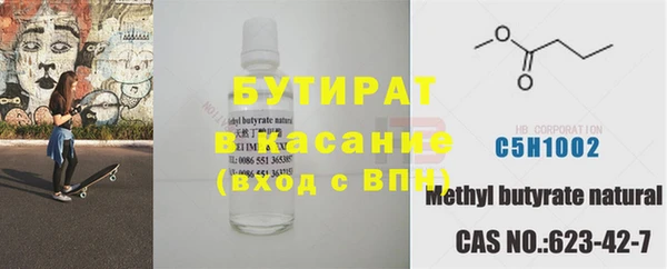 MESCALINE Иннополис