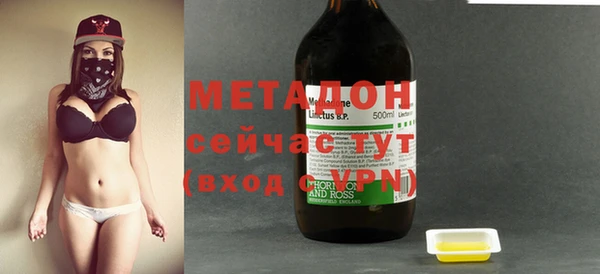 экстази Остров