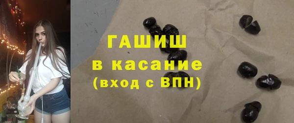 экстази Остров