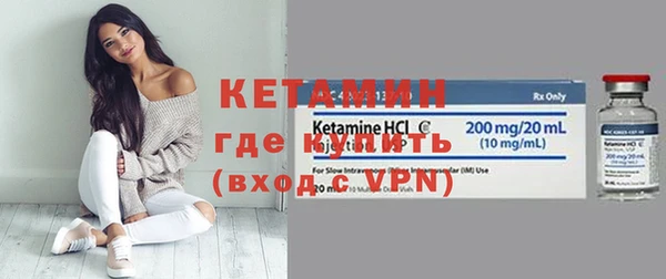 дурь Осташков