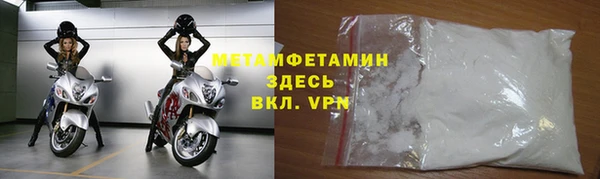 дурь Осташков