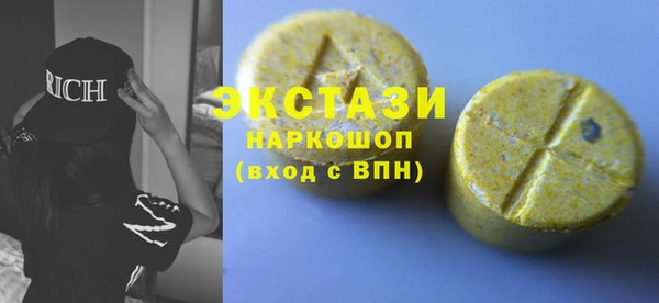 дурь Осташков
