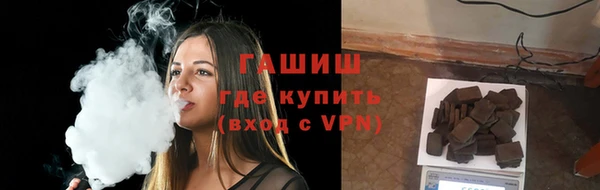 экстази Остров