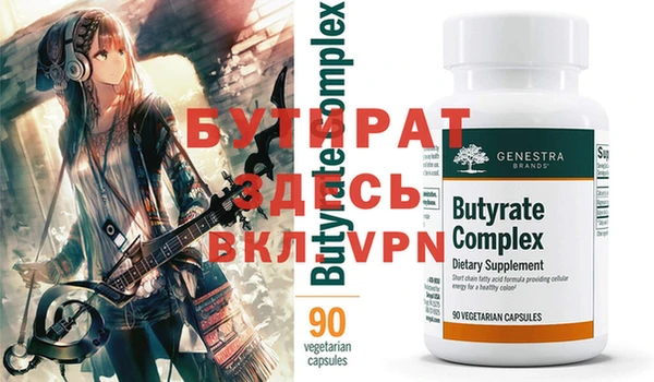 дурь Осташков