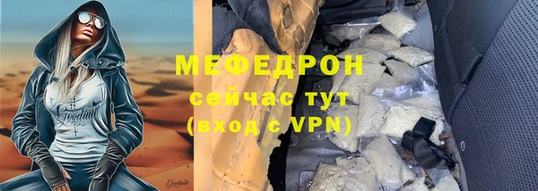экстази Остров