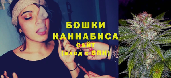 марихуана Пестово
