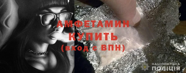 трава Тихвин