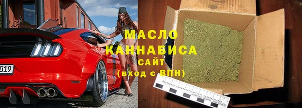 гашик Баксан