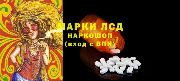 MESCALINE Иннополис