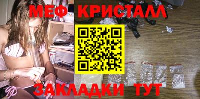 гашиш Бийск