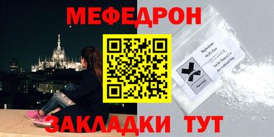 наркотики Апшеронск
