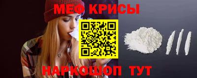 a pvp Берёзовский