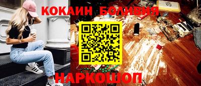 jwh Балашиха