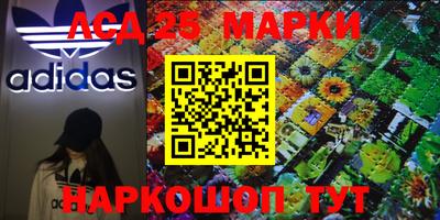 a pvp Берёзовский