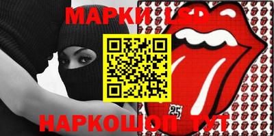 a pvp Берёзовский