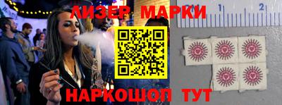 меф Аргун