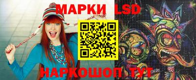 a pvp Берёзовский