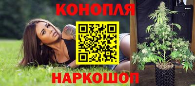 кокаин Беслан