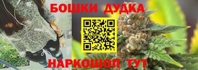 прущий лед Апрелевка