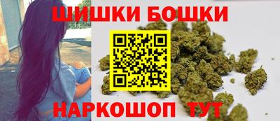 прущий лед Апрелевка