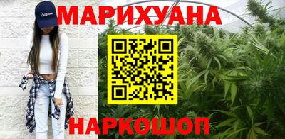 меф Аргун