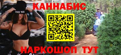 кокаин Беслан