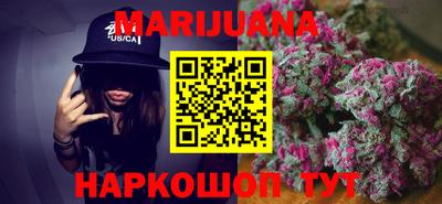 меф Аргун