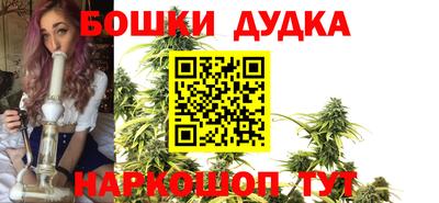 прущий лед Апрелевка