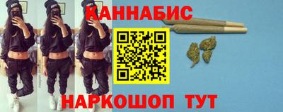 меф Аргун