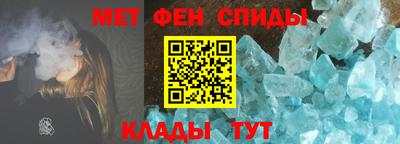 наркотики Апшеронск