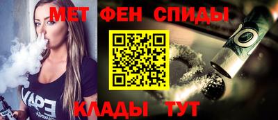 кокаин Беслан