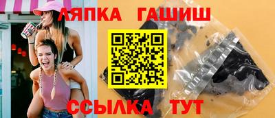 a pvp Берёзовский