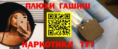 a pvp Берёзовский