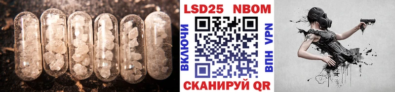 где можно купить наркотик  даркнет Telegram  LSD-25 экстази ecstasy  Богданович 