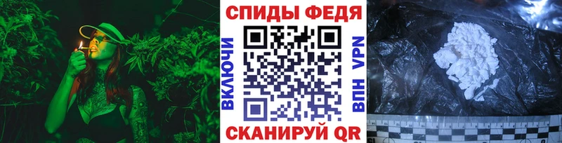 продажа наркотиков  кракен онион  Первитин мет  нарко площадка наркотические препараты  Богданович 