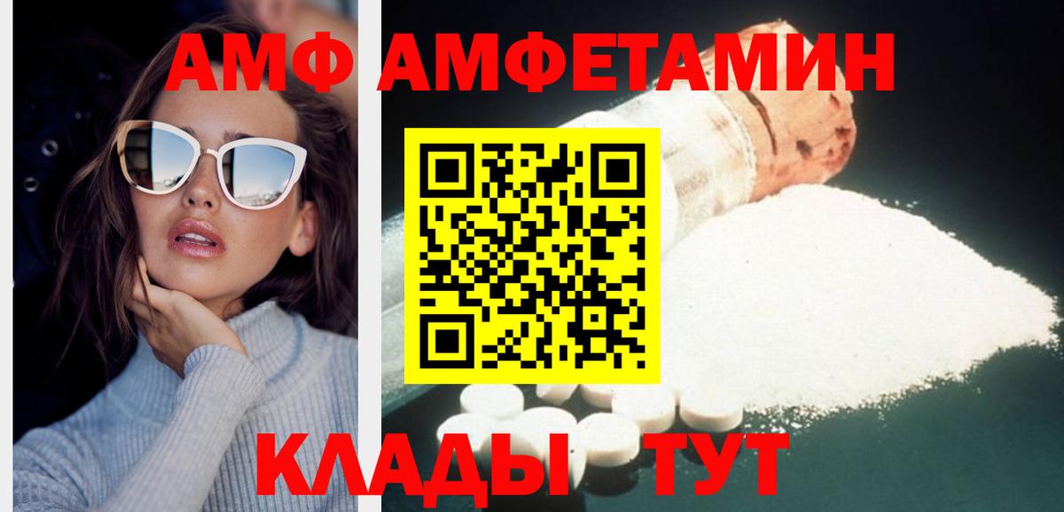 Метамфетамин мет Богданович