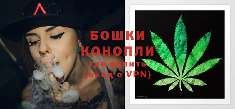 купить наркотики сайты  Богданович  Конопля Ganja 