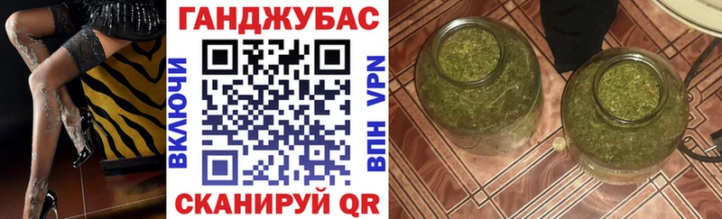 наркошоп  Богданович  Конопля Amnesia 